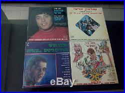 SHLOMO ARTZI Collection 28 RECORDS Vinyl LP