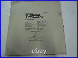 SHRIMAN SATYAWADI DATTARAM 1990 RARE LP RECORD orig BOLLYWOOD VINYL india VG+