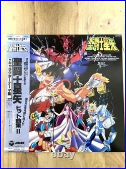 Saint Seiya Hit Song Collection II LP Record CQ-7127 WithOBI From Japan MUP ANIMEX