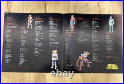 Saint Seiya Hit Song Collection II LP Record CQ-7127 WithOBI From Japan MUP ANIMEX