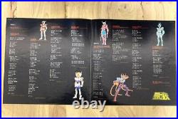 Saint Seiya Hit Song Collection II LP Record CQ-7127 WithOBI From Japan MUP ANIMEX