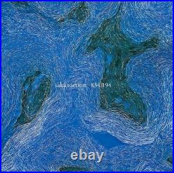 Sakanaction 834.194 Vinyl Record 4LP