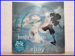 Samurai Champloo Music Record Departure Impression Masta Playlist LP Vinyl Set