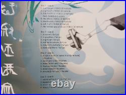 Samurai Champloo Music Record Departure Impression Masta Playlist LP Vinyl Set