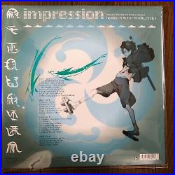 Samurai champloo music record Nujabes departure impression Vinyl LTD 2LP Set