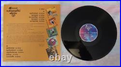 Sinn Sisamouth's 12 vinyl