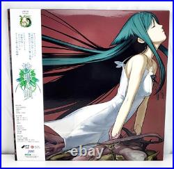 Song Of Saya Record VGM OST 2x LP Very OK Vinyl Limited Rot Variant