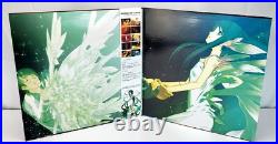 Song Of Saya Record VGM OST 2x LP Very OK Vinyl Limited Rot Variant