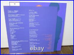 Sonny Boy Soundtrack 1st half Analog Vinyl Record TV ANIMATION Japan
