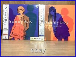Sonny Boy Soundtrack TV ANIMATION 1st half & 2nd half LP Record Vinyl 2LPSet