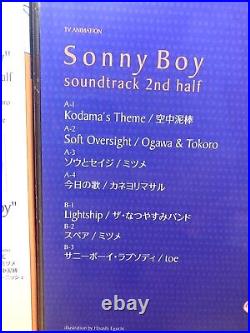 Sonny Boy Soundtrack TV ANIMATION 1st half & 2nd half LP Record Vinyl 2LPSet