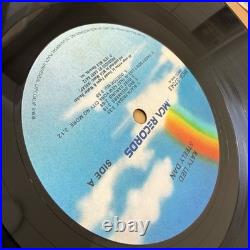 Steely Dan Katy Lied LP 1980s US Pressing In Shrink Complete WithOG Sleeve VG++