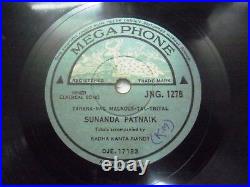 Sunanda Patnaik Classical Jng 1278 Rare 78 RPM Record 10 India Ex
