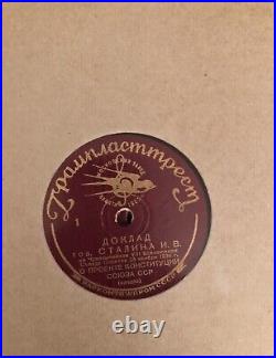 Super Rare Stalin Speech Report 1936 Year 42 Vinyl Records Full Set-ussr