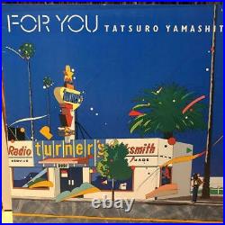 TATSURO YAMASHITA FOR YOU AIR RAL-8801 LP Vinyl Japan CITY POP 1982