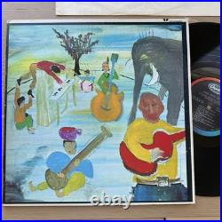The Band Music From Big Pink 1968 Original US Pressing Dylan Art Cover! VG+