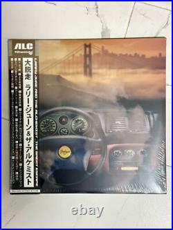 The Great Escape The ALC Edition (LP Picture Disc) Limited Edition 231/400