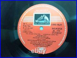 UMRAO JAAN KHAIYYAAM 1981 rekha RARE LP RECORD orig BOLLYWOOD VINYL india VG+