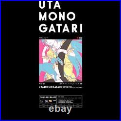 UTAMONOGATARI LP Box 10th Anniversary 5 Vinyl Records Aniplex Anime Song Limited