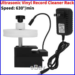 Ultrasonic Vinyl Record Cleaner Rack Adjustable Power Record Cleaning Machine