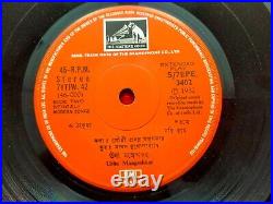 Usha Mangeshkar Bengali Modern Songs 1982 rare EP RECORD India Ex