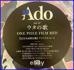 Uta no Uta ONE PIECE FILM RED Vinyl Limited Edition Black LP Analog Record