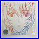 Utada-Hikaru-LP-Vinyl-Record-One-Last-Kiss-Evangelion-ESJL-3119-The-Movie-Japan-01-aju