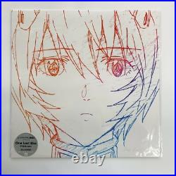Utada Hikaru LP Vinyl Record One Last Kiss Evangelion ESJL-3119 The Movie Japan