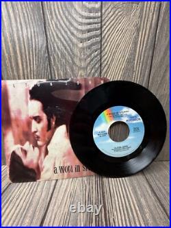 Vintage Elton John Vinyl Record Collection