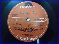 YAAR DILBER AMIN SANGEET 1980 RARE LP RECORD orig BOLLYWOOD VINYL india EX