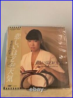 YUMI MATSUTOYA /Lot of 9 Vinyl / JAPANESE CITY POP / OBI / LP /