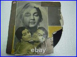 ZIDDI S D BURMAN 1979 RARE LP RECORD OST orig BOLLYWOOD VINYL hindi India VG