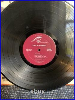 (creation Of) Sunlight Super Rare Original Vinyl On Windi Ex Shape